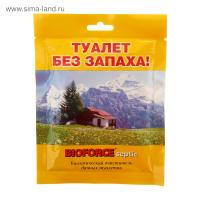 BIOFORCE Septic (50г) - Для выгребных ям и дачных туалетов в Иваново