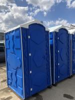 Туалетная кабина биотуалет с доставкой в Иваново