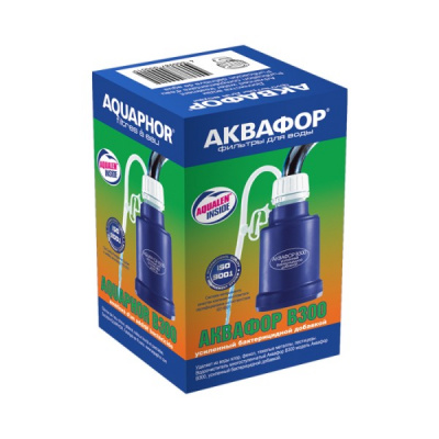 Аквафор B300 бактерицидный в Иваново