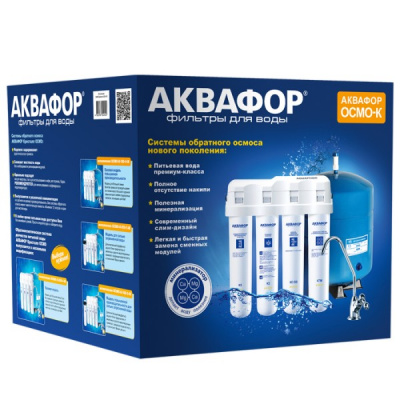 Аквафор ОСМО-Кристалл 100 исп.4М в Иваново