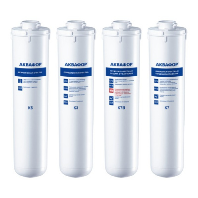 Комплект сменных модулей для Аквафор Кристалл Квадро В на год в Иваново